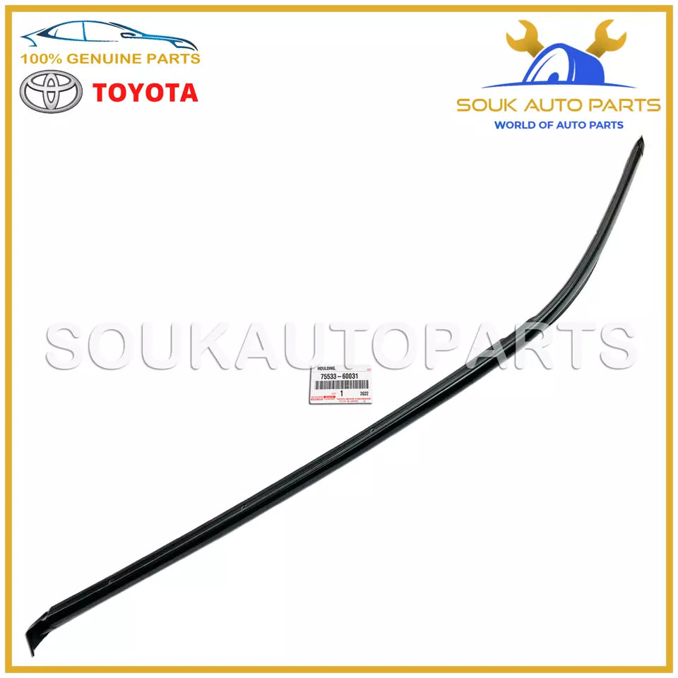 75533-60031 Genuine Toyota MOULDING, WINDSHIELD, OUTSIDE RH 7553360031 OEM