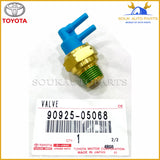 90925-05068 Genuine Toyota VALVE, BIMETAL VACUUM SWITCHING, NO.1 9092505068 OEM