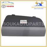 55041-26040-B0 Genuine Toyota INSTRUMENT PANEL BOX DOOR ASSY, NO.1 5504126040B0