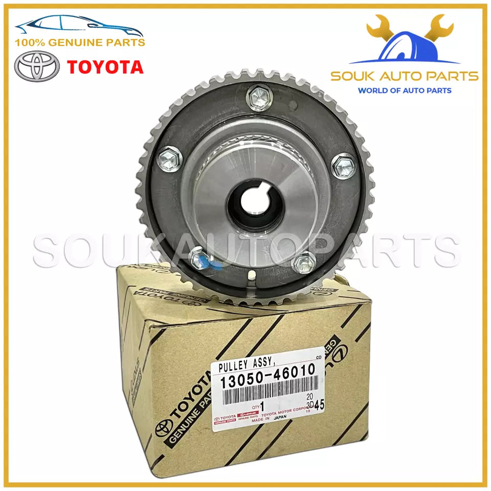 Get Subaru Water Return Pipe Assembly in UAE