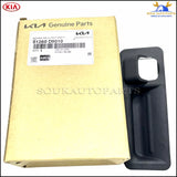81260-D9010 Genuine Hyundai / Kia OUTSIDE HDL &amp; LOCK ASSY-TRUNK LID