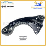54720-0W002 Genuine Nissan INSULATOR ASSY-DIFFERENTIAL MOUNTING 547200W002 QX4