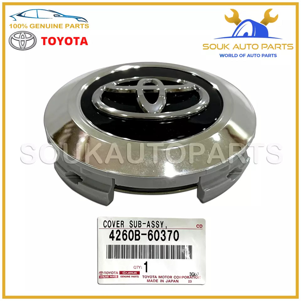 4260B-60370 Genuine Toyota ORNAMENT ASSY, WHEEL HUB Land Cruiser 4260B60370 OEM