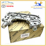 15701-66010 Genuine Toyota COVER, OIL COOLER 1FZF 1FZFE 1570166010 OEM