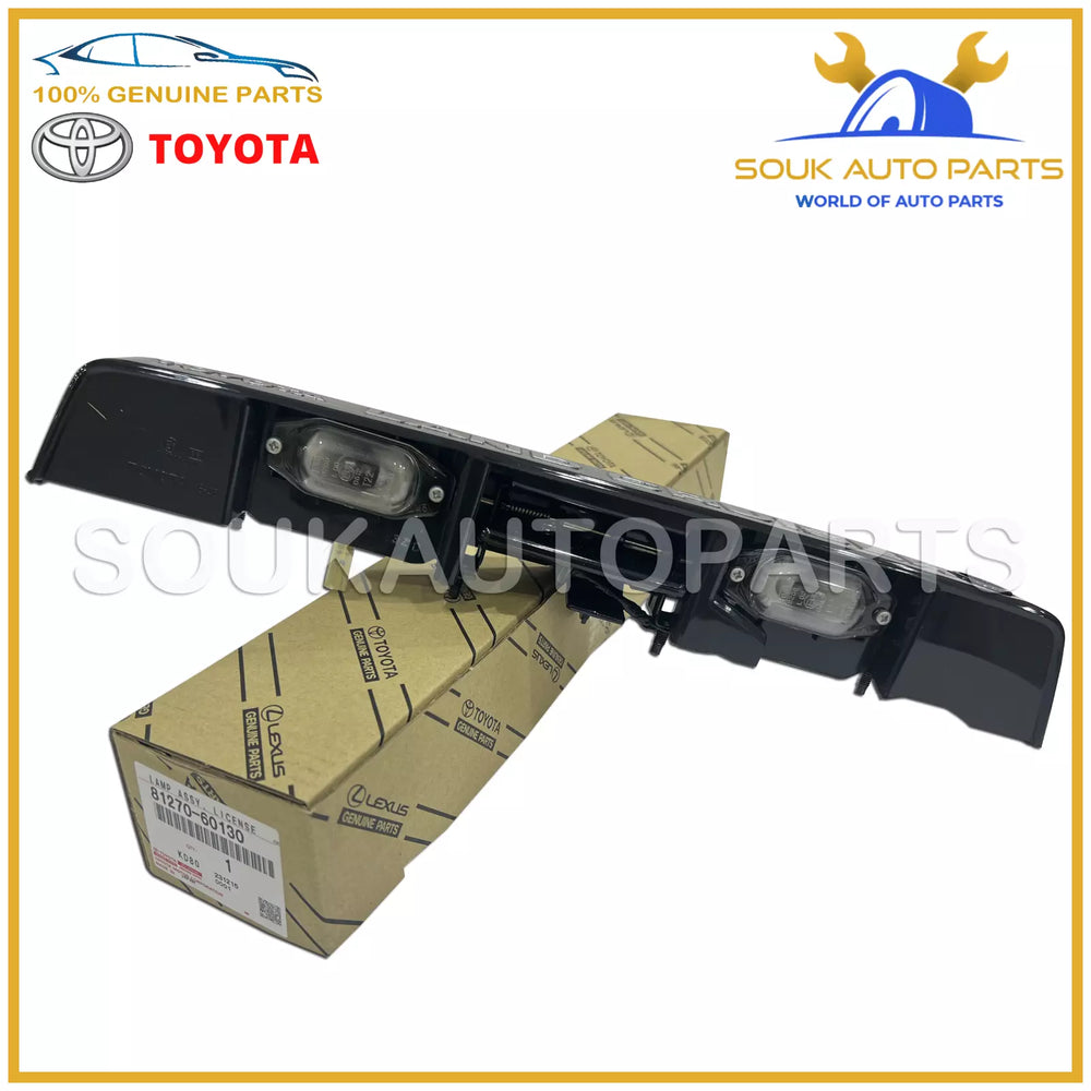 81270-60130 Genuine Toyota LAMP ASSY, LICENSE PLATE 8127060130 OEM