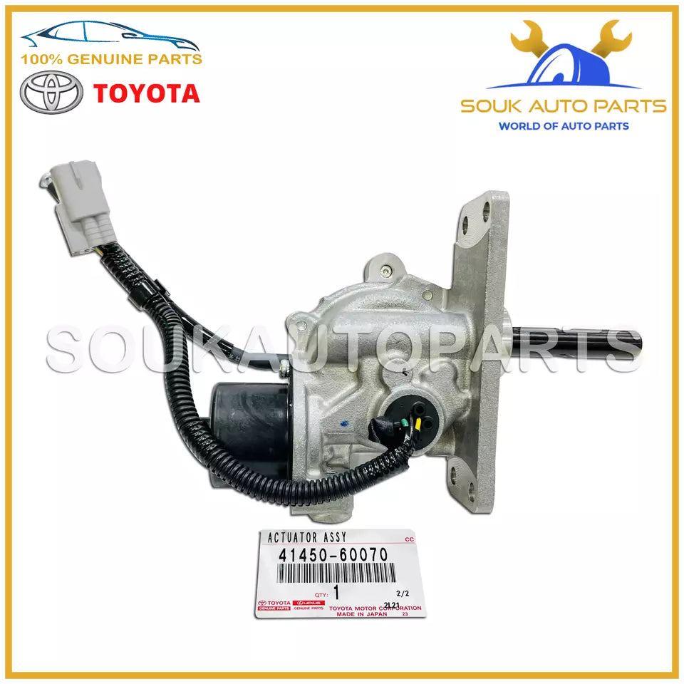 41450-60070 Genuine Toyota DIFFERENTIAL LOCK ACTUATOR For Land Cruiser LX470