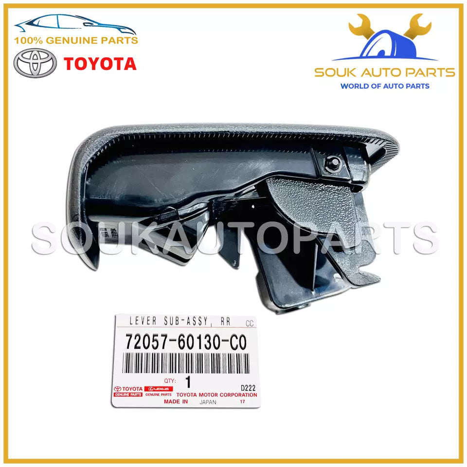 72057-60130-C0 Genuine Toyota LEVER SUB-ASSY, REAR SEAT LOCK CONTROL, RH/LH