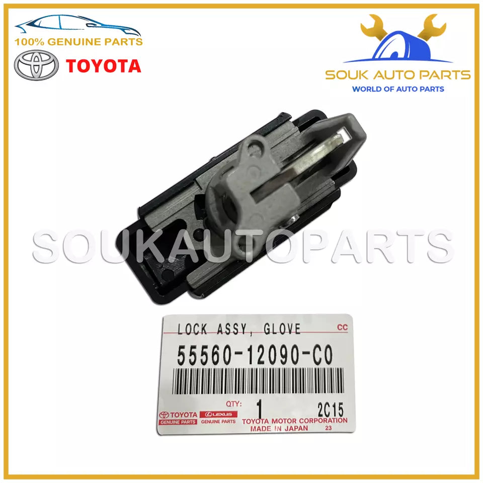 55560-12090-C0 Genuine Toyota UPPER GLOVE BOX LOCK ASSY Corolla Supra