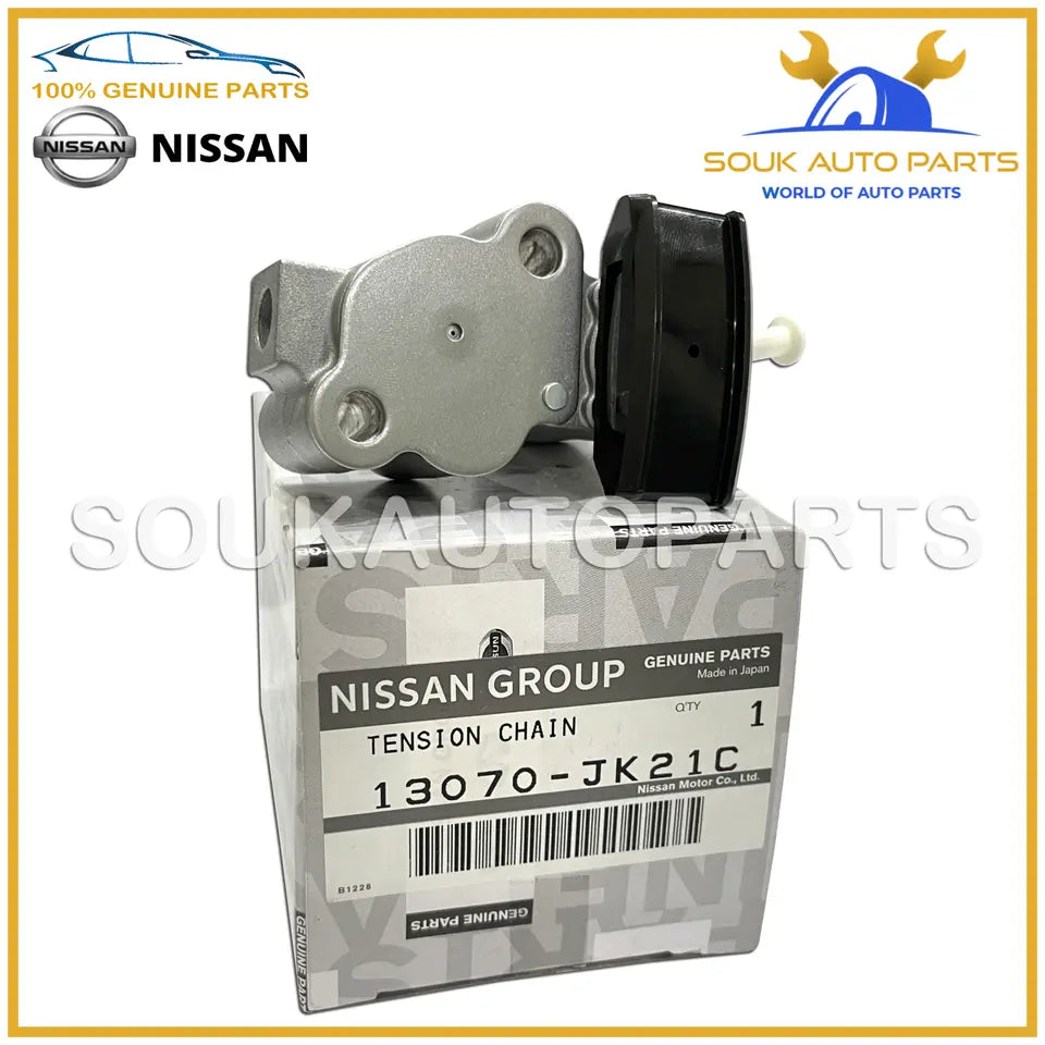 13070-JK21C Genuine Nissan TENSIONER ASSY-BELT 13070JK21C ALTIMA CEDRIC Infiniti