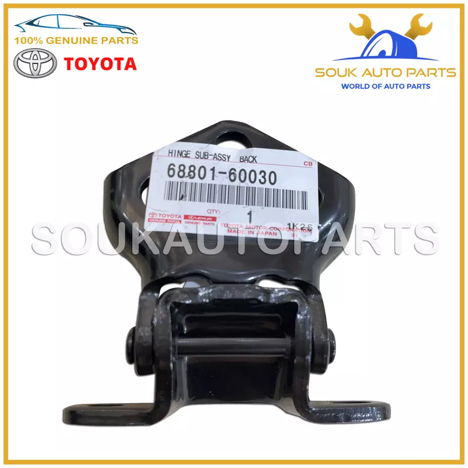 68801-60030 Genuine Toyota TAILGATE DOOR HINGE 6880160030 OEM LAND CRUISER PRADO