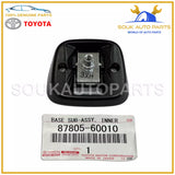 87805-60010 Genuine Toyota BASE SUB-ASSY, INNER REAR VIEW MIRROR 8780560010 OEM