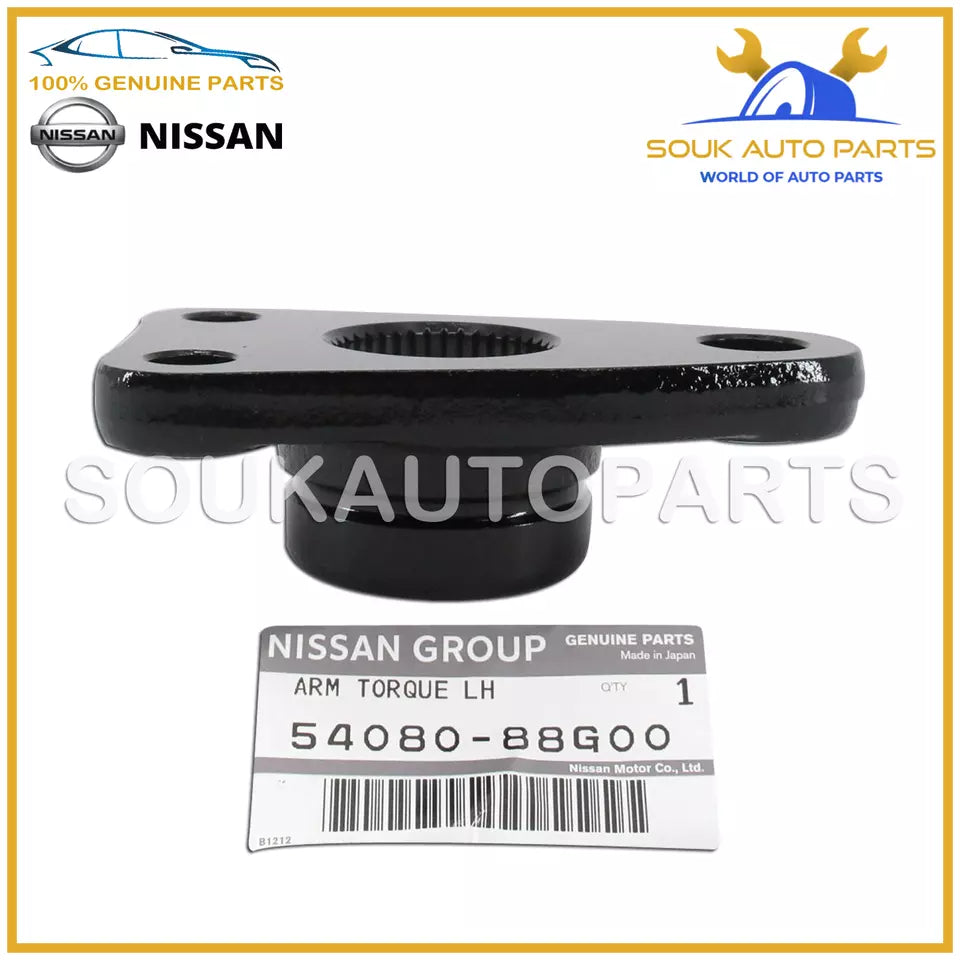 54080-88G00 Genuine Nissan ARM-TORQUE, FRONT SUSPENSION 5408088G00 OEM