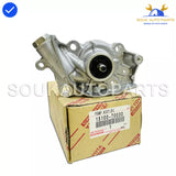 15100-70030 Toyota Genuine OIL PUMP 1G-FE Supra GA70 Mark 2 Chaser 2.0