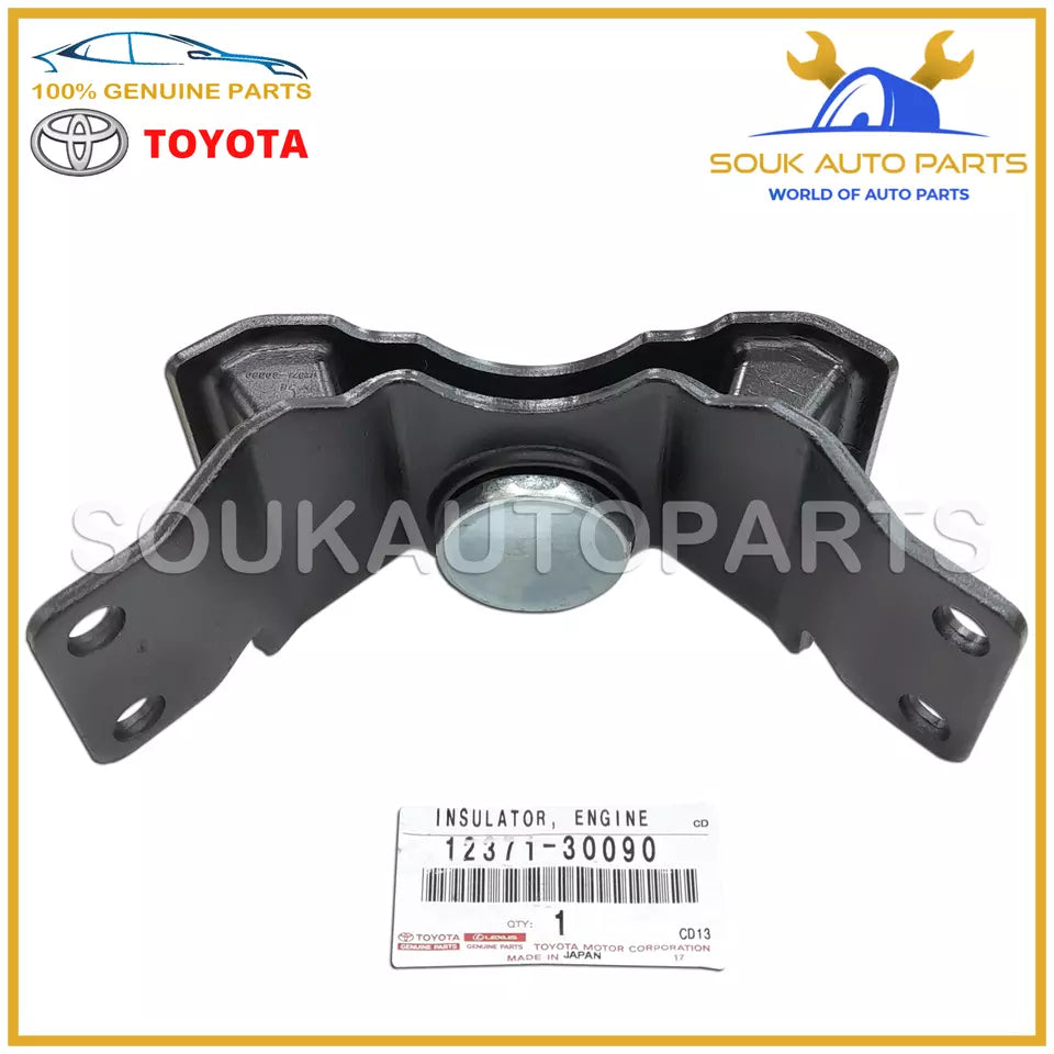 12371-30090 Genuine Toyota INSULATOR, ENGINE MOUNTING, REAR NO.1 1237130090 OEM