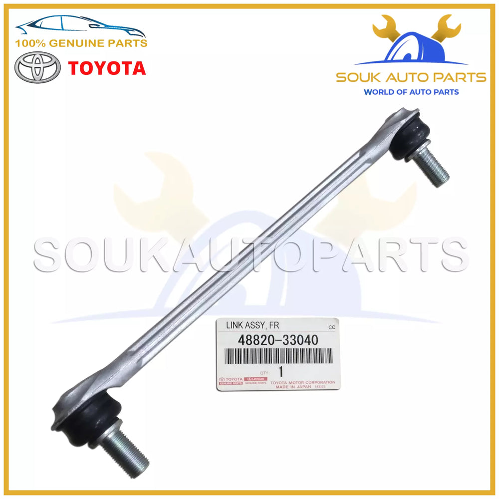 Buy Toyota Link Assembly Front Stabilizer in UAE
