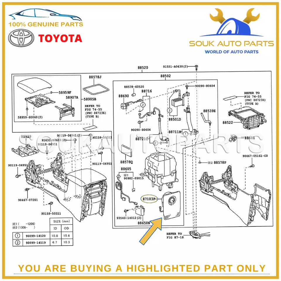 87103-60460 Genuine Toyota MOTOR SUB-ASSY, BLOWER W/FAN(FOR COOL BOX) 8710360460