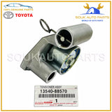 13540-88570 Genuine Toyota TENSIONER ASSY, CHAIN, NO.1 1354088570 OEM