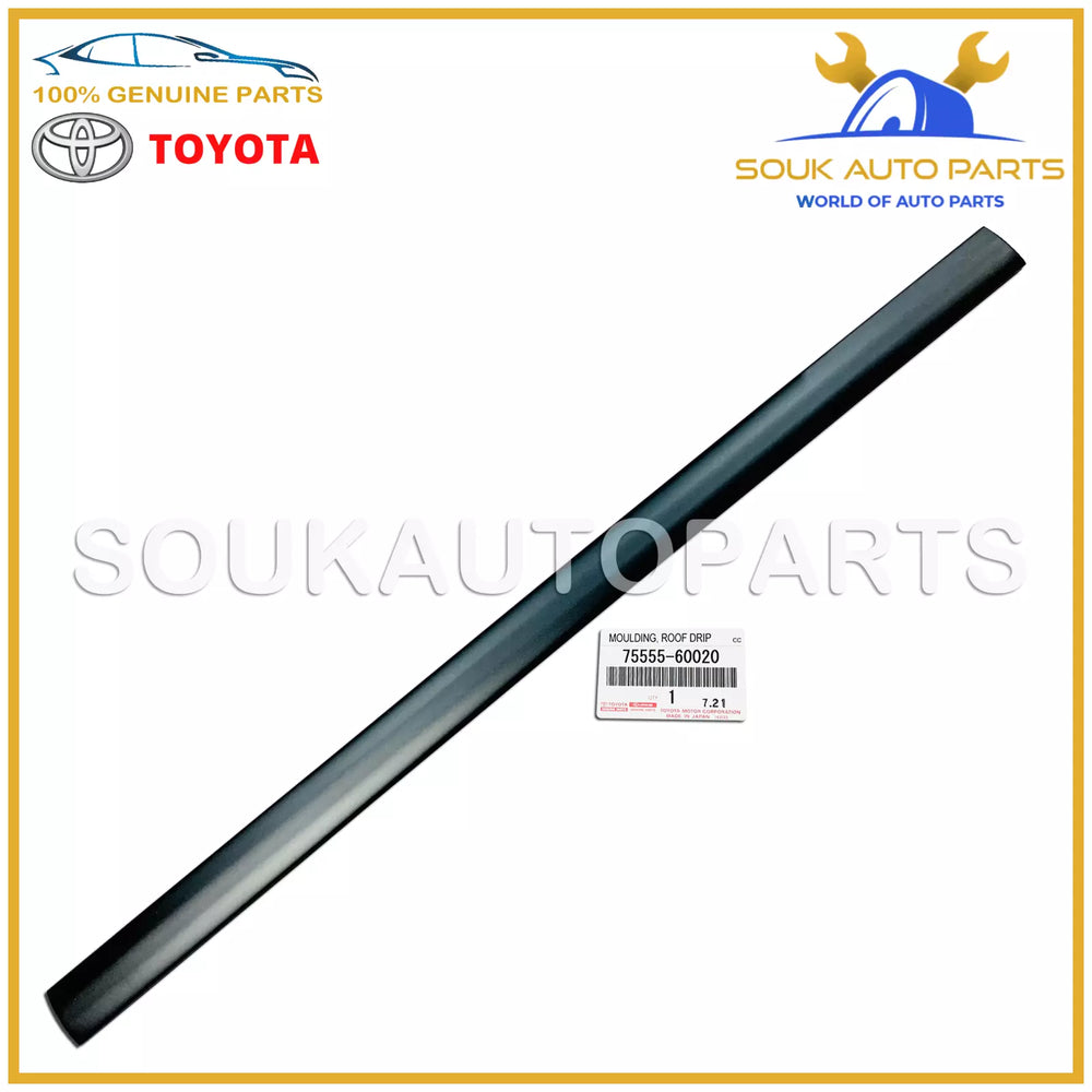 75555-60020 Toyota GENUINE MOULDING, ROOF DRIP SIDE FINISH, CENTER, RH/LH OEM