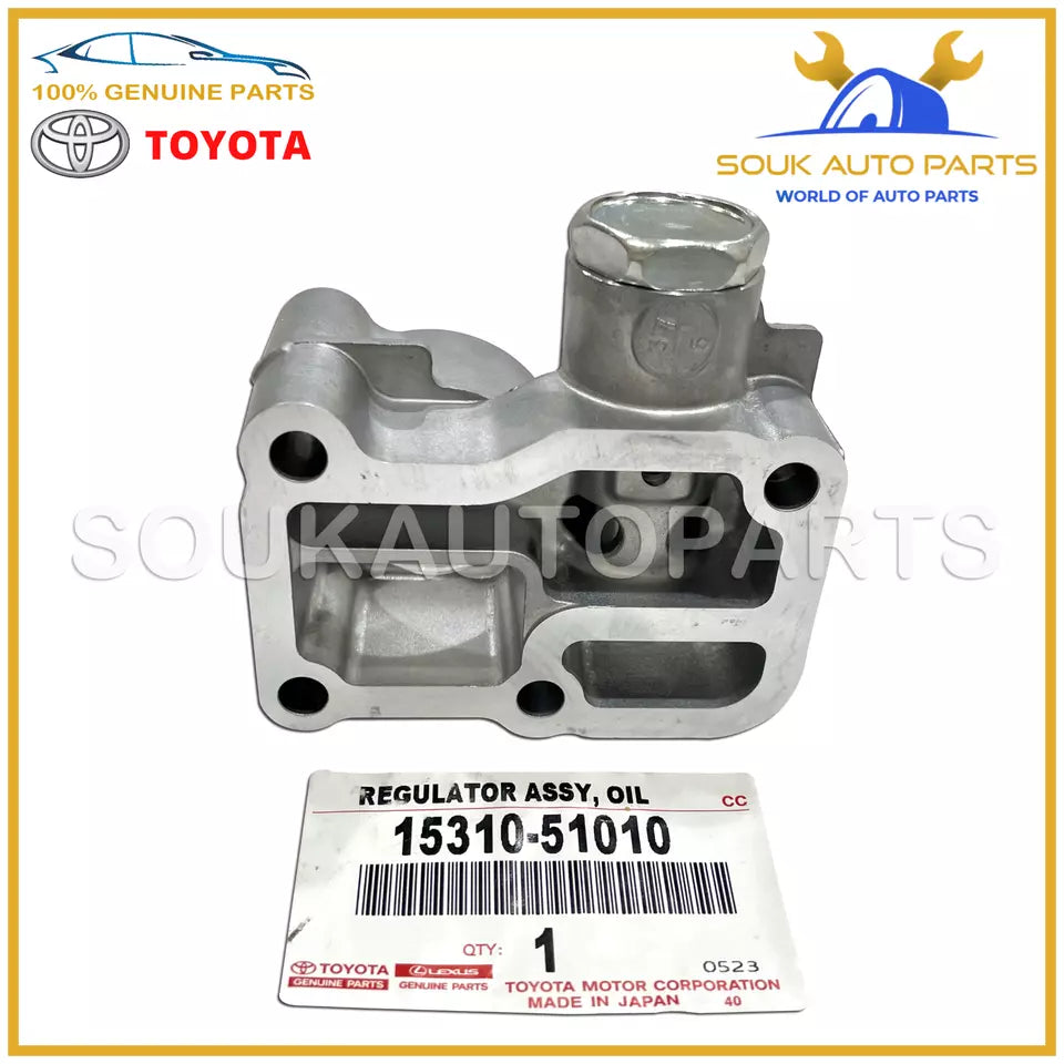 15310-51010 Genuine Toyota REGULATOR ASSY, OIL 1531051010 OEM LAND CRUISER