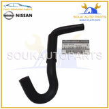 21306-AQ805 Genuine Nissan HOSE-WATER 21306AQ805 OEM Infiniti G35 M35 FX35
