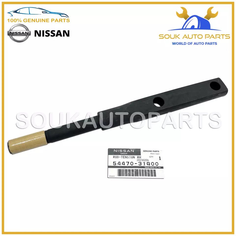 54470-31G00 NISSAN FRONT SUSPENSION TENSION ROD, RH/LH 5447031G00 Genuine OEM