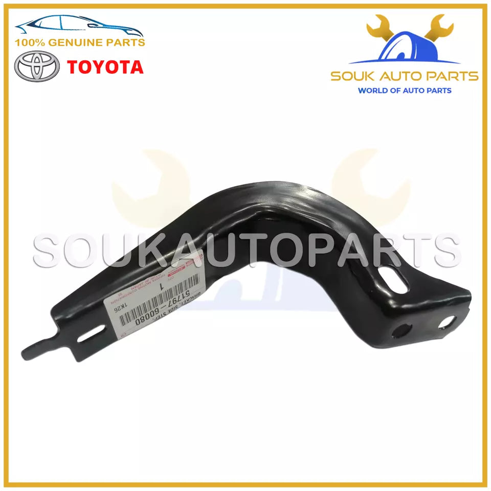 51797-60080 Genuine Toyota BRACKET, SIDE STEP, NO.3, RH/LH 5179760080 OEM