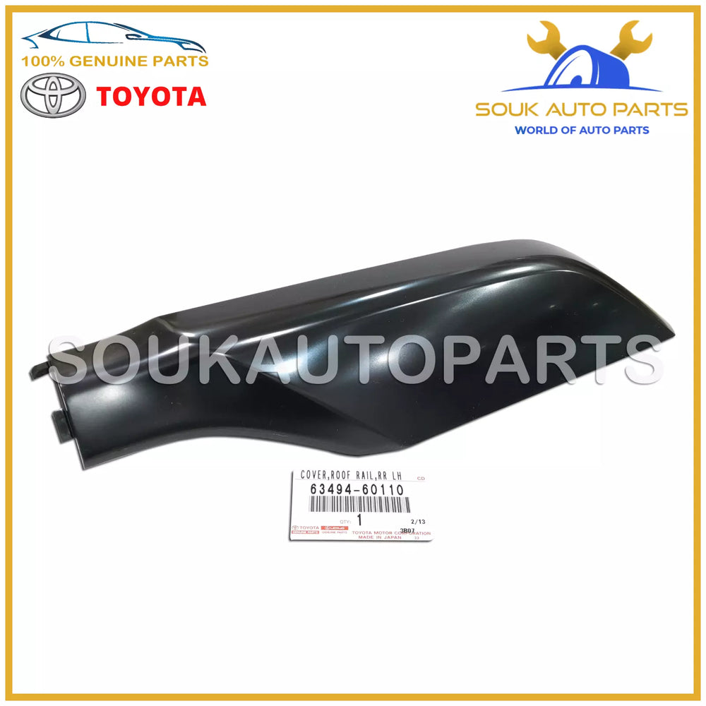 63494-60110 Genuine Toyota COVER, ROOF RACK LEG, REAR LH 6349460110 OEM
