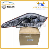 26555-4GA0B Genuine Nissan LAMP COMB RR, LH 265554GA0B