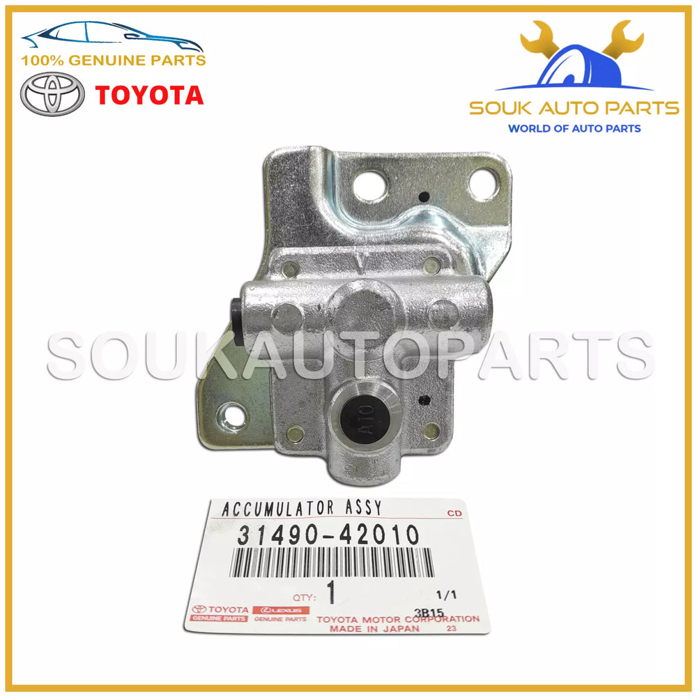 Buy Genuine Toyota Clutch Accumulator Assembly