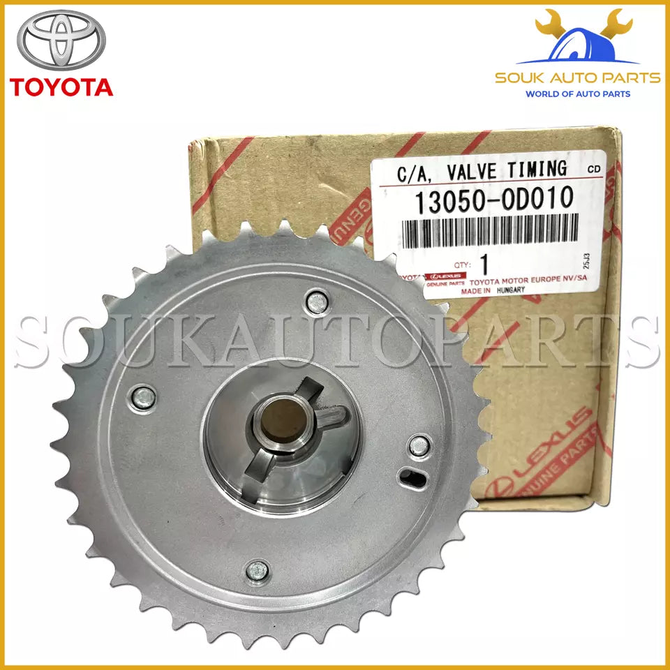 13050-0D010 Genuine Toyota GEAR ASSY, CAMS 130500D010 OEM