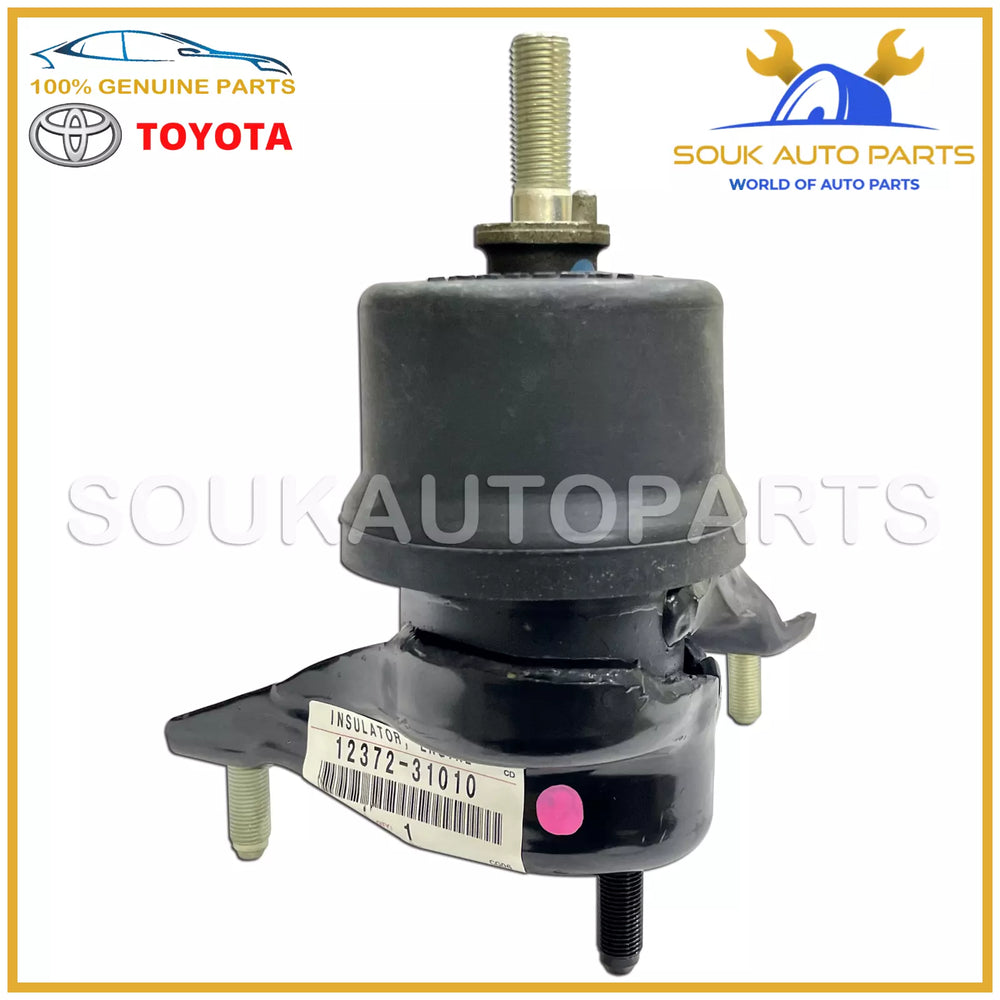 12372-31010 Genuine Toyota INSULATOR ENGINE MOUNTING LH 1237231010 OEM