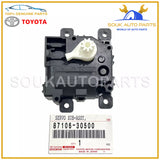 87106-30500 Genuine Toyota DAMPER SERVO SUB-ASSY, AIR CONDITIONER RADIATOR, NO.1