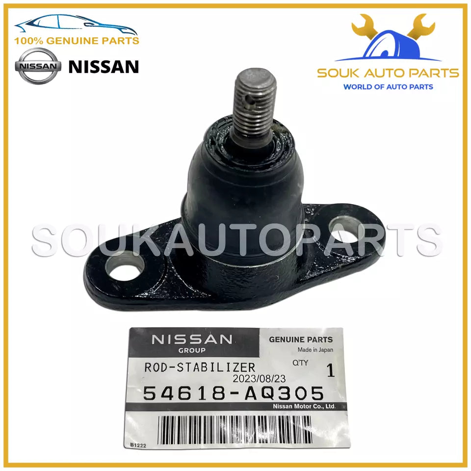 54618-AQ305 Genuine Nissan STABILIZER LINK CONNECTING ROD 54618AQ305 OEM