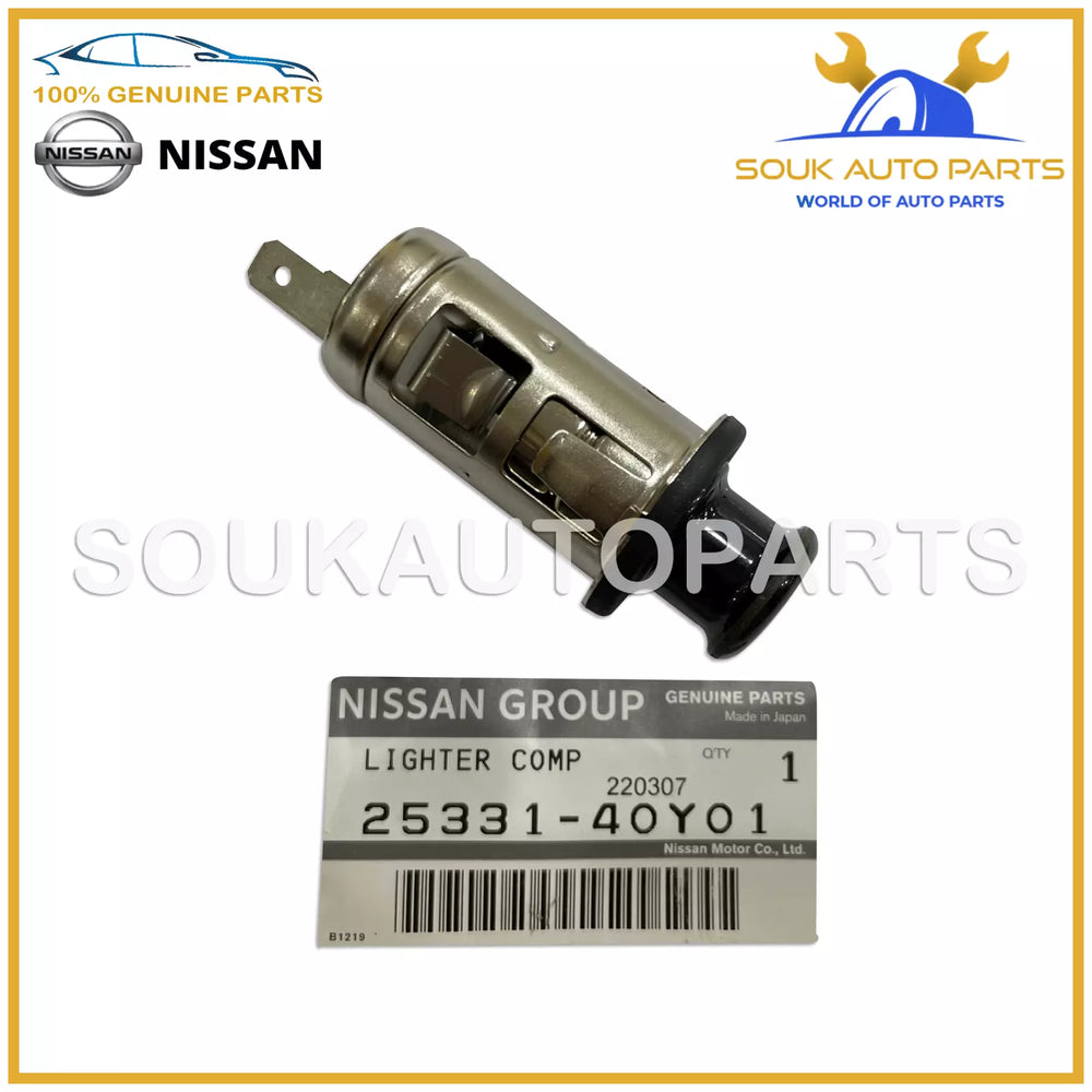 25331-40Y01 Genuine Nissan COMPLETE CIGARETTE LIGHTER 2533140Y01 INFINITI Q45