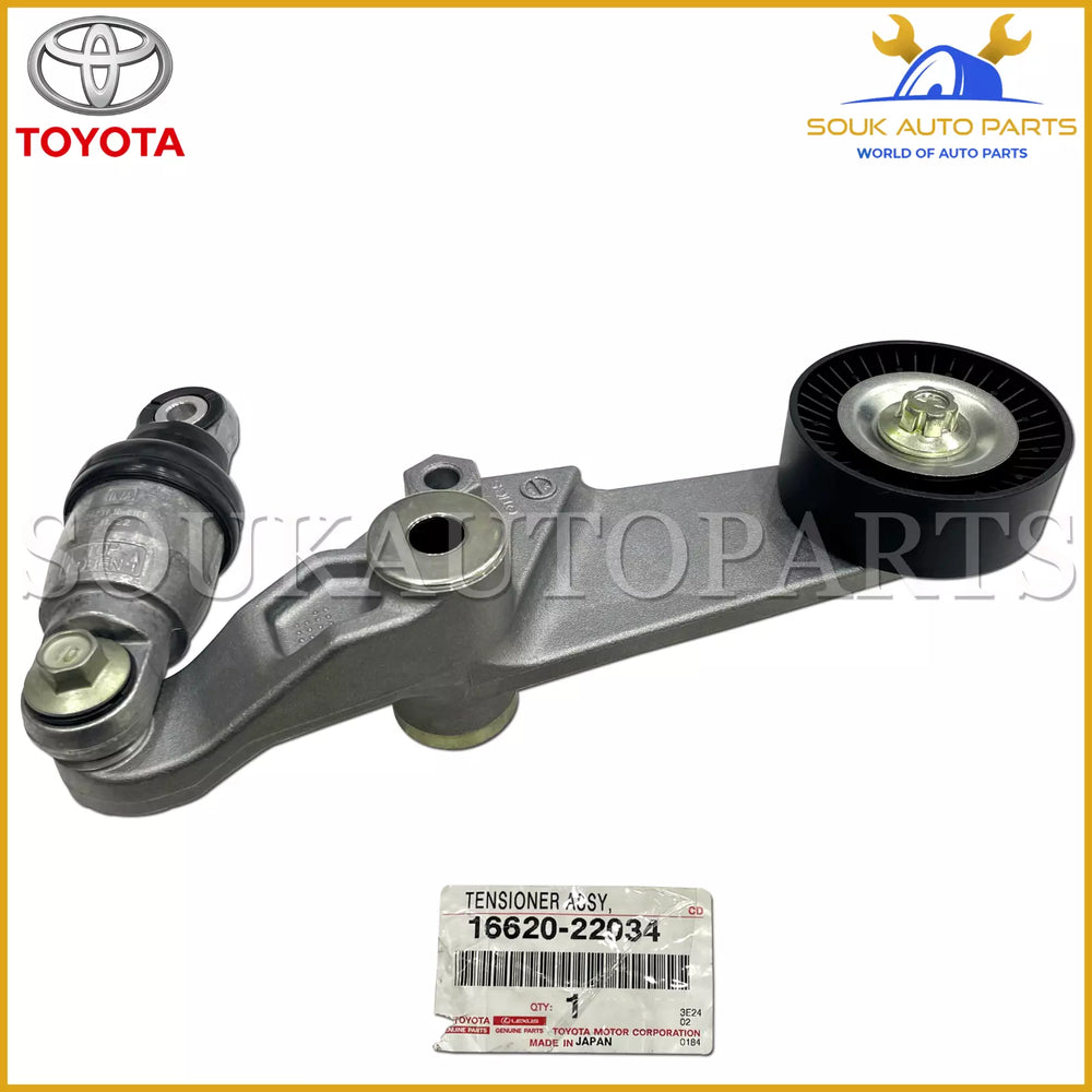 16620-22034 Genuine Toyota TENSIONER ASSY, V-RIBBED BELT 16620-22034 OEM
