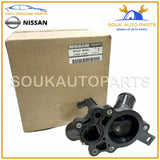 11060-1LA0A Genuine Nissan OUTLET-WATER 110601LA0A OEM