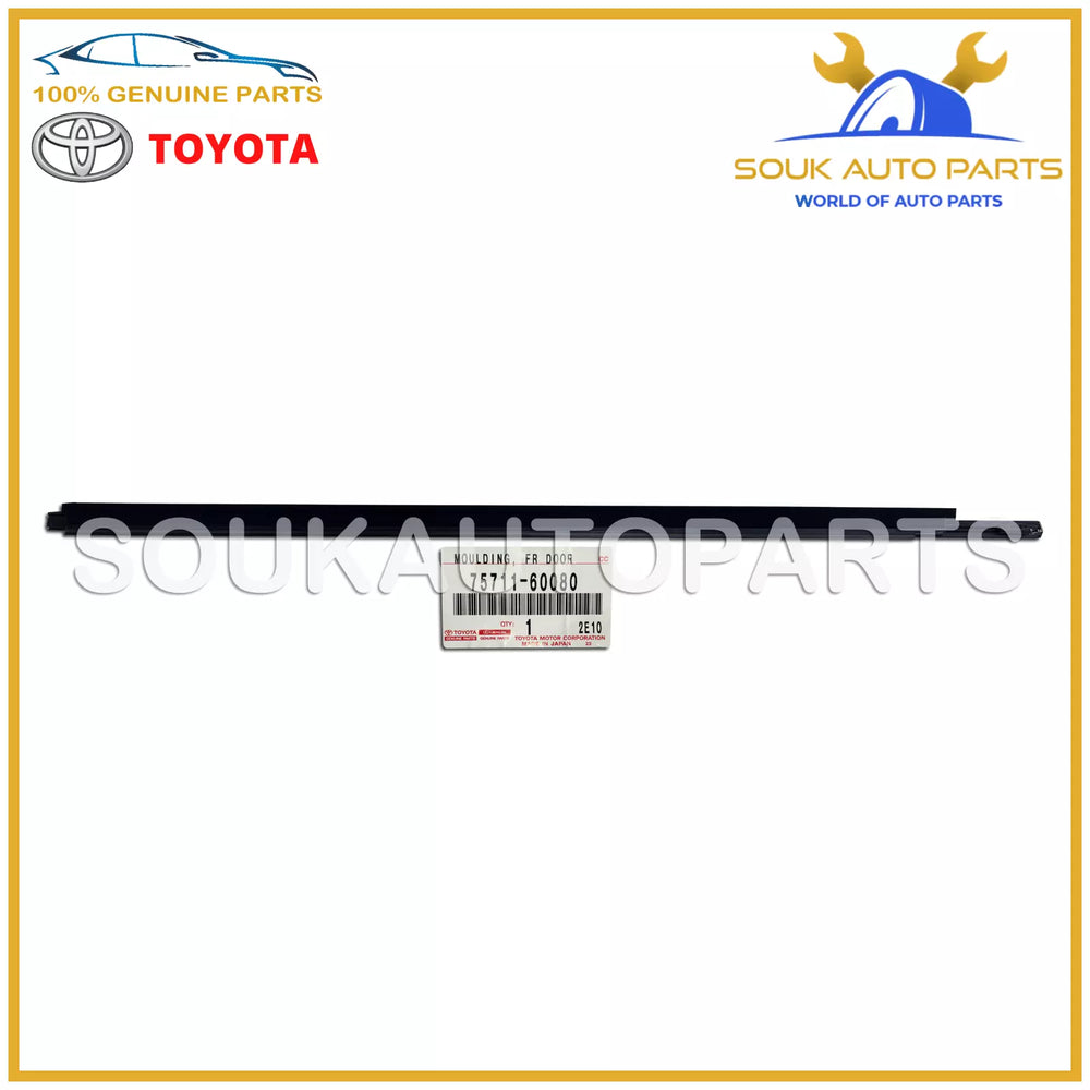 75711-60080 Genuine Toyota MOULDING, FRONT DOOR BELT, RH 7571160080 OEM