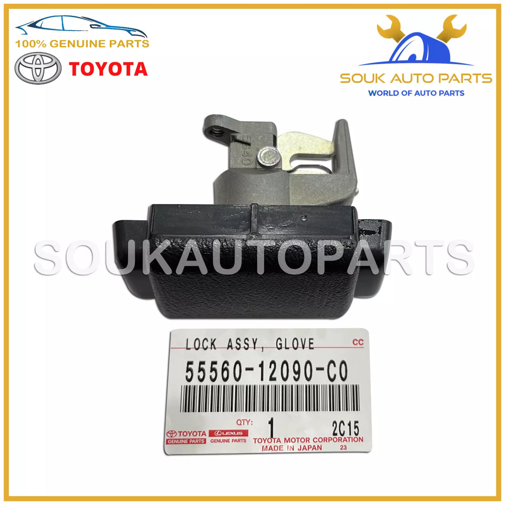 55560-12090-C0 Genuine Toyota UPPER GLOVE BOX LOCK ASSY Corolla Supra