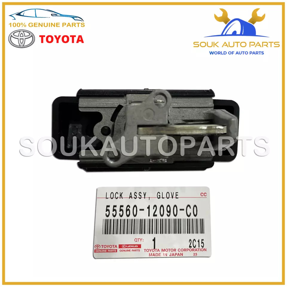 55560-12090-C0 Genuine Toyota UPPER GLOVE BOX LOCK ASSY Corolla Supra