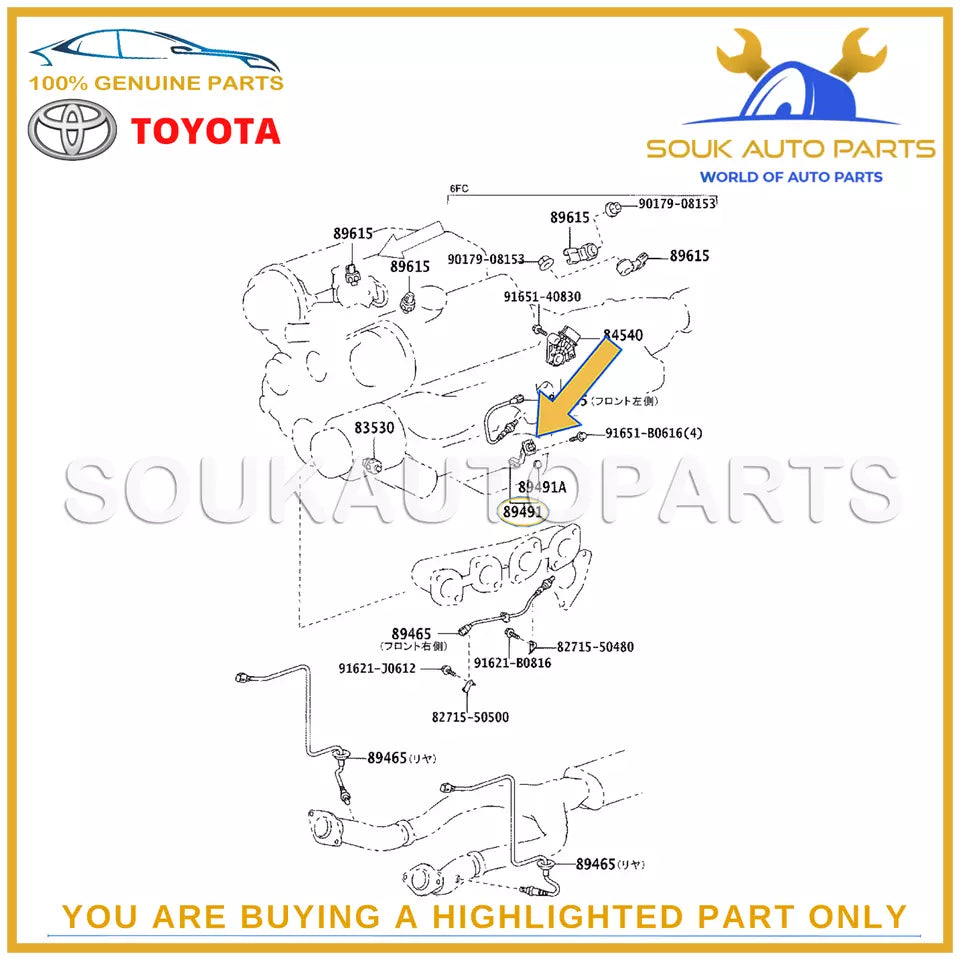 89491-50030 Genuine Toyota ENGINE OIL LEVEL SENSOR LEXUS GS300 LS430 GS430 CROWN
