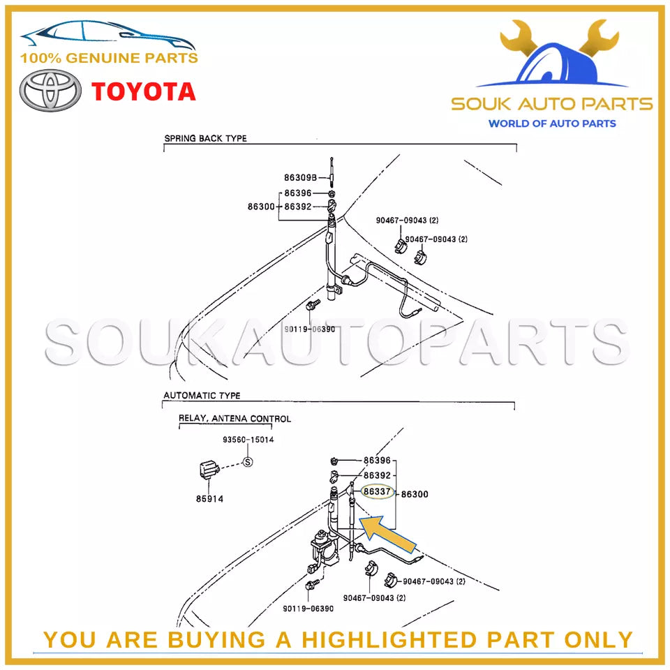 86337-35111 Genuine Toyota POWER ANTENNA MAST 8633735111 OEM