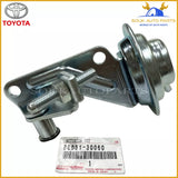 88031-30060 Genuine Toyota ACTUATOR SET, IDLE-UP 8803130060 OEM