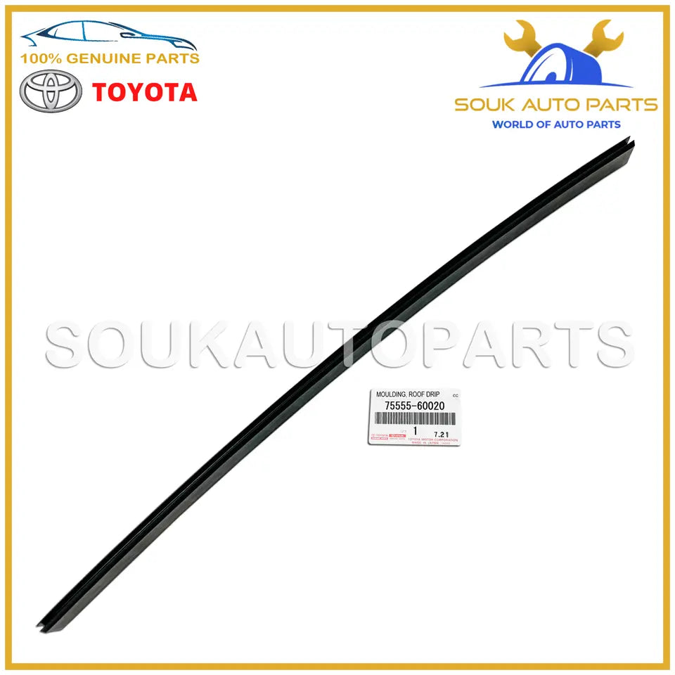 75555-60020 Toyota GENUINE MOULDING, ROOF DRIP SIDE FINISH, CENTER, RH/LH OEM