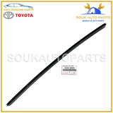 75555-60020 Toyota GENUINE MOULDING, ROOF DRIP SIDE FINISH, CENTER, RH/LH OEM