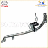 16268-65011 Genuine Toyota PIPE, WATER BY-PASS, NO.1 1626865011 OEM