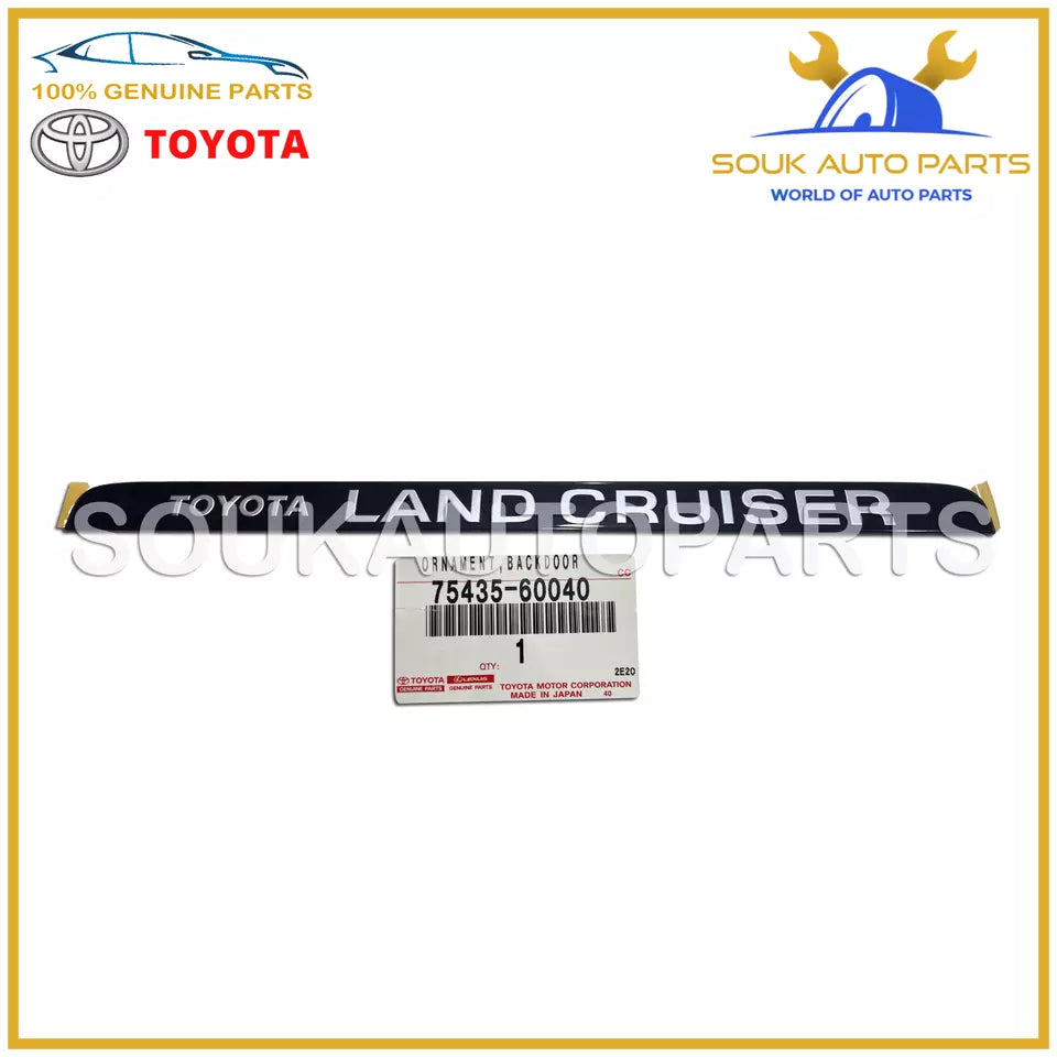 75435-60040 Genuine Toyota ORNAMENT, BACK DOOR 7543560040 OEM FJ80 1991-97