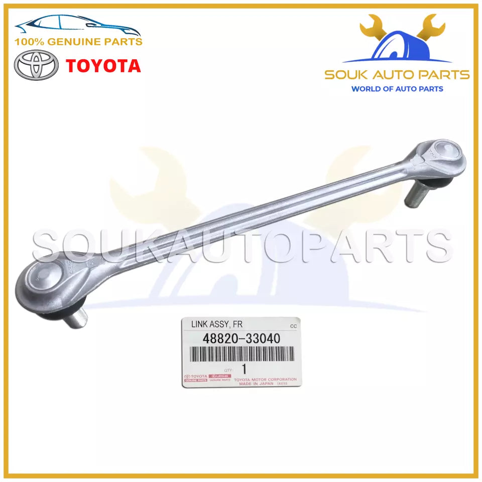 48820-33040 Genuine Toyota LINK ASSY, FRONT STABILIZER, RH/LH 4882033040 OEM