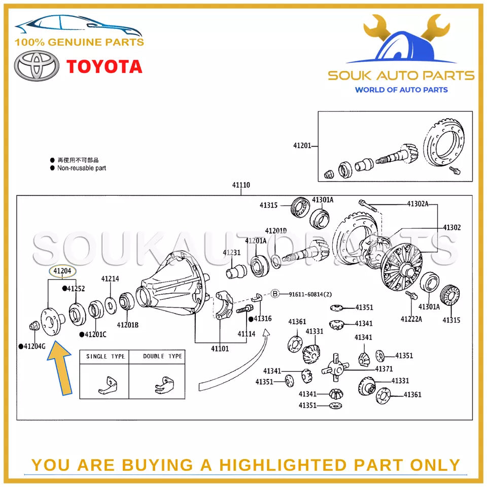 41204-60050 Genuine Toyota FLANGE SUB-ASSY, RR DRIVE PINION COMPANION, RR LX450