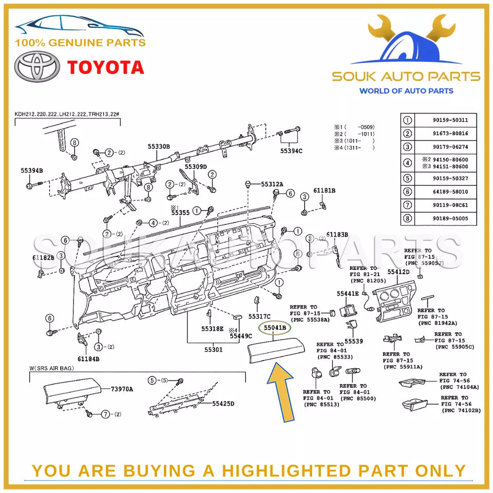 55041-26040-B0 Genuine Toyota INSTRUMENT PANEL BOX DOOR ASSY, NO.1 5504126040B0