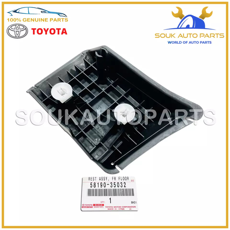 58190-35032 Genuine Toyota DRIVER SIDE FLOOR FOOTREST COVER 4Runner FJ Cruiser